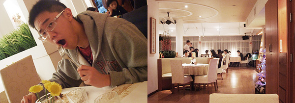 I Swear Cafe