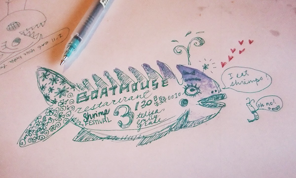 Boathouse Restaurant