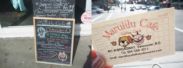 Maru Cafe